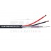 83105 Ομοαξονικό καλώδιο MINI ΗD MCX + 2×1mm με μόνωση LSZH (Low Smoke Zero Halogen)