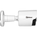 AHD4-21B5A | Κάμερα Bullet 5MP 2.8mm AHD4-21B5A | Κάμερα Bullet 5MP 2.8mm