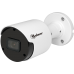 AHD4-21B5A | Κάμερα Bullet 5MP 2.8mm AHD4-21B5A | Κάμερα Bullet 5MP 2.8mm