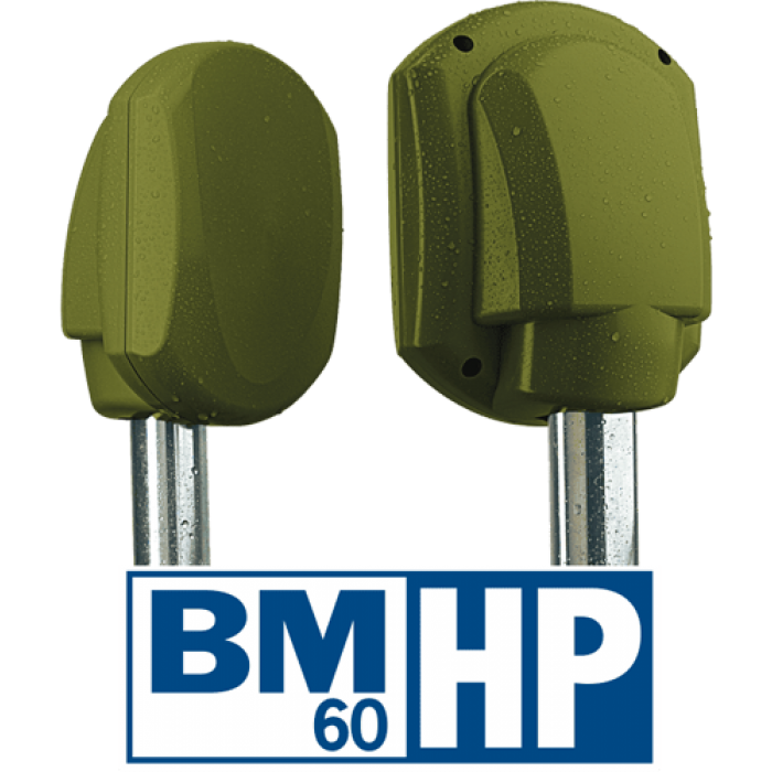 BM 60 HP Ψηφιακές δέσμες μικροκυμάτων εξωτερικού χώρου εμβέλειας 60 μέτρων BM 60 HP Ψηφιακές δέσμες μικροκυμάτων εξωτερικού χώρου εμβέλειας 60 μέτρων