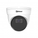 CIP-124D2E | Κάμερα IP Dome Motorized 2MP 2.8÷12mm