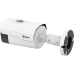 CIP-24B5DA | Κάμερα IP Bullet 5MP Motorized 2.8÷12mm ∙ FULL COLOR ∙ Ανάλυση Βίντεο ∙ Ενεργητική Αποτροπή CIP-24B5DA | Κάμερα IP Bullet 5MP Motorized 2.8÷12mm ∙ FULL COLOR ∙ Ανάλυση Βίντεο ∙ Ενεργητική Αποτροπή