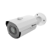 CIP-24B5MA2 | Κάμερα IP Bullet Motorized 5MP 2.8÷12mm