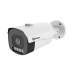 CIP-24B8FA Κάμερα IP Bullet με Motorized Φακό 8MP 2.8÷12mm FULL COLOR και Ανάλυση Βίντεο