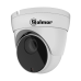 CIP-24D5MA Κάμερα IP Dome με Motorized Φακό 5MP 2.8÷12mm και Ανάλυση Βίντεο