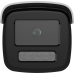 DS-2CD2T26G2-2I (D) | Κάμερα IP Bullet 2MP 2.8mm AcuSense