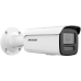 DS-2CD2T26G2-2I (D) | Κάμερα IP Bullet 2MP 2.8mm AcuSense