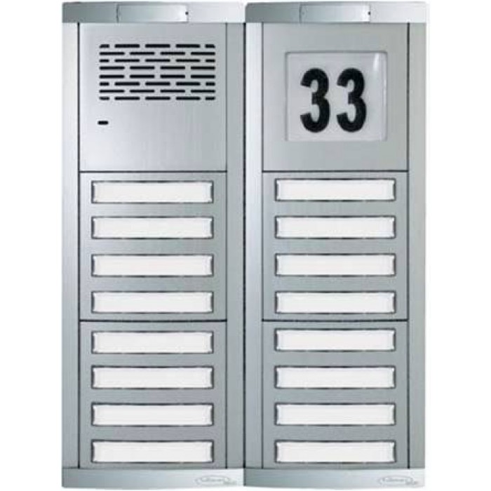 Domular Classic Μπουτονιέρα 