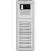 GOG2809A | Μπουτονιέρα Nexa Aluminium G2+ | 9 Διαμερίσματα GOG2809A | Μπουτονιέρα Nexa Aluminium G2+ | 9 Διαμερίσματα