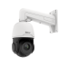 PTZ-25X2IPT Κάμερα IP Speed Dome PTZ με Motorized Φακό 2MP 5÷125mm και Ανάλυση Βίντεο