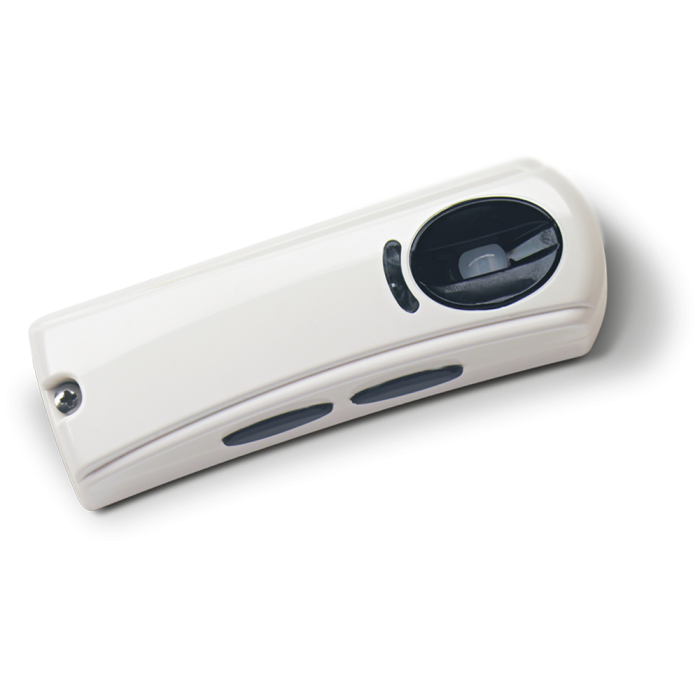 WING 2 PLUS | Curtain Infrared Detector WING 2 PLUS | Curtain Infrared Detector