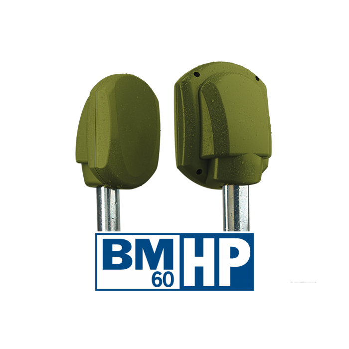 BM 60 HP Ψηφιακές δέσμες μικροκυμάτων εξωτερικού χώρου εμβέλειας 60 μέτρων